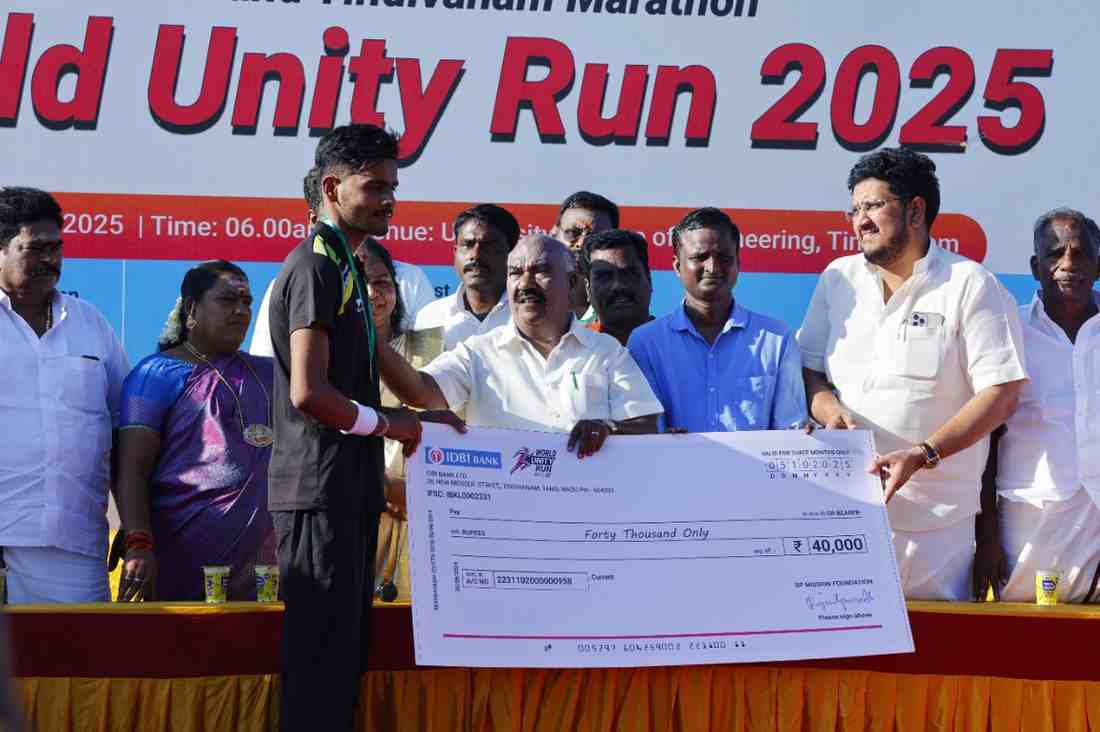 2025 Gallery Image 8